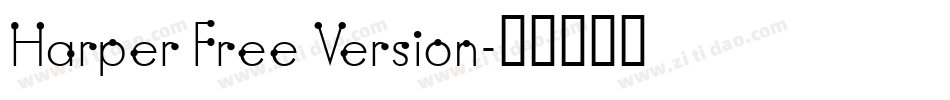 Harper Free Version字体转换
